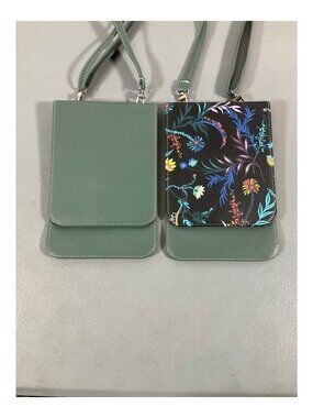 Caseable 2-Piece Crossbody Bag Set - Floral & Solid Green, Adjustable Straps, Mu